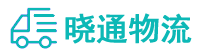 长沙到宜川县物流公司